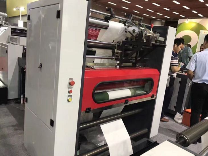 Flat Bottom Paper Bag Making Machine Flat Bottom Paper Bag Making Machine